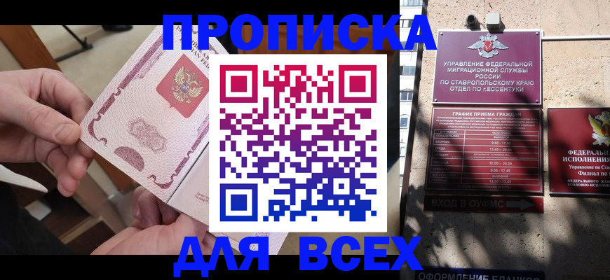 форма 3 в Туринске